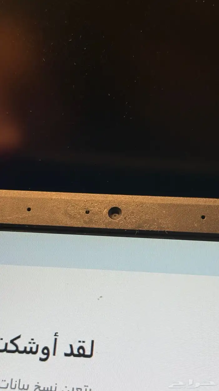 لابتوب ايسوس قيمنق 6