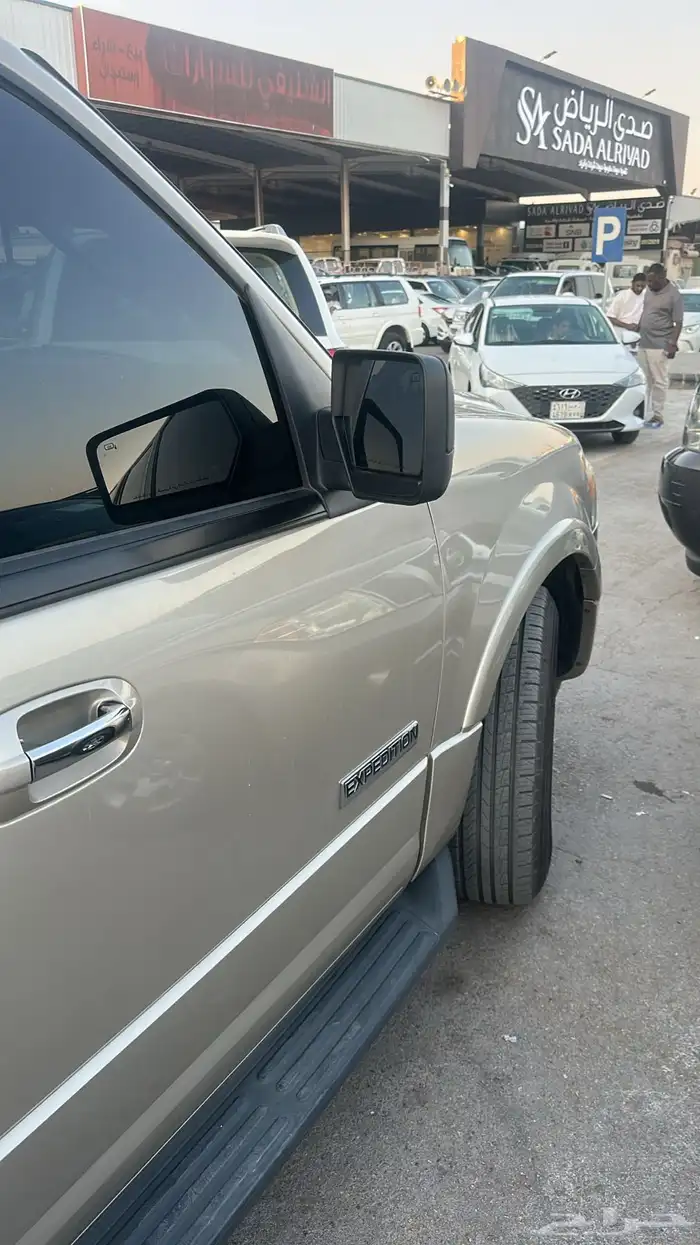 اكسبدشن 2008 نظيف مره ممشى قليل 5