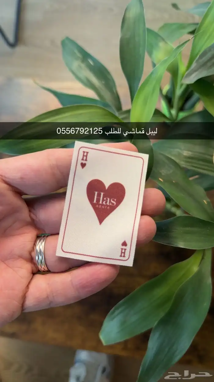 بوكسات اكياس اكواب بوكسات هارد كفر ليبل لوقو ستكر كروت 2