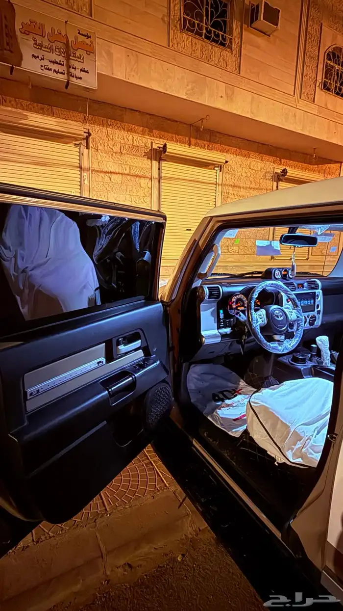 افجي 12 للبدل 13