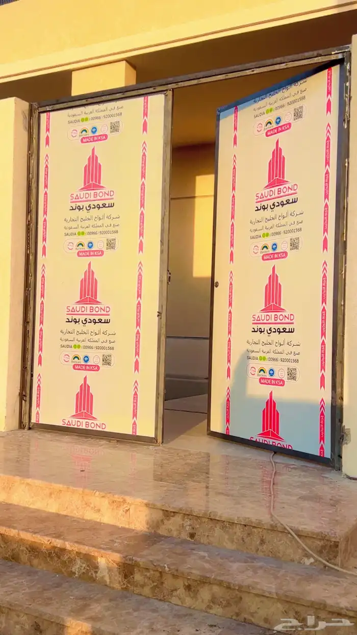 ابواب  لادن 1