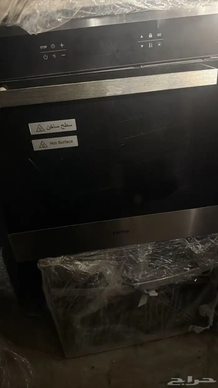 فرن كهربائي بالت ان 2