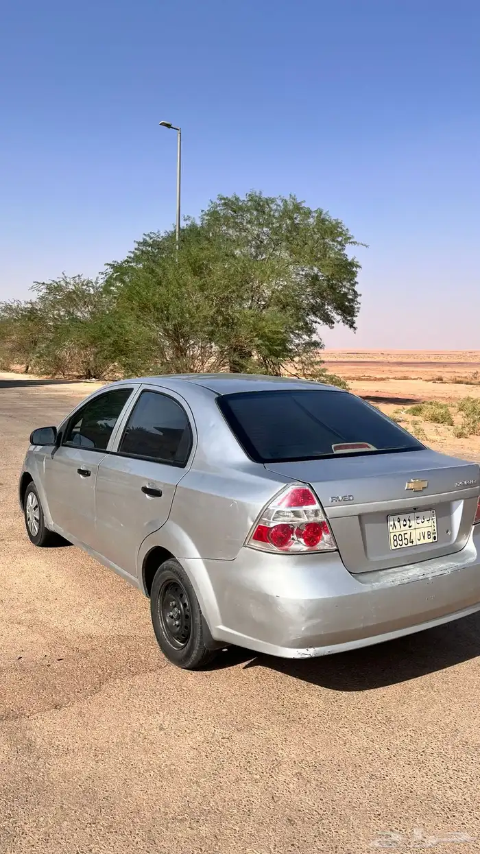 افيو 2013ستاندر 4