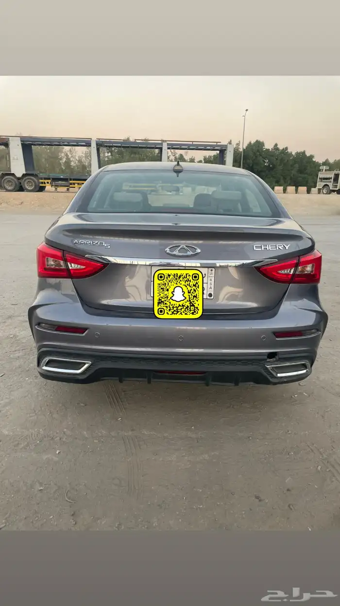 شيري اريزو 5 مصدوم 3