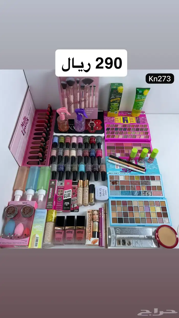 مكياج ناعم 1