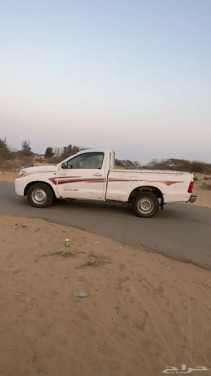 هايلكوس غمارة 2