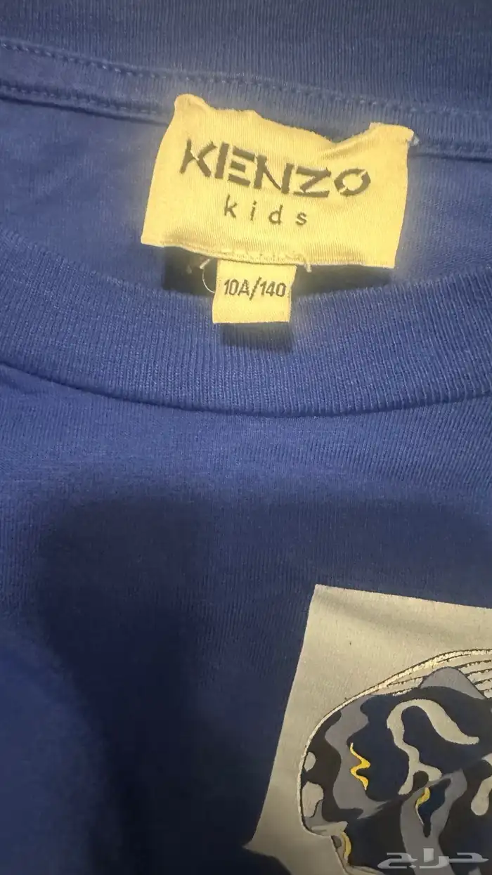 ماركات عالميه اصليه 25