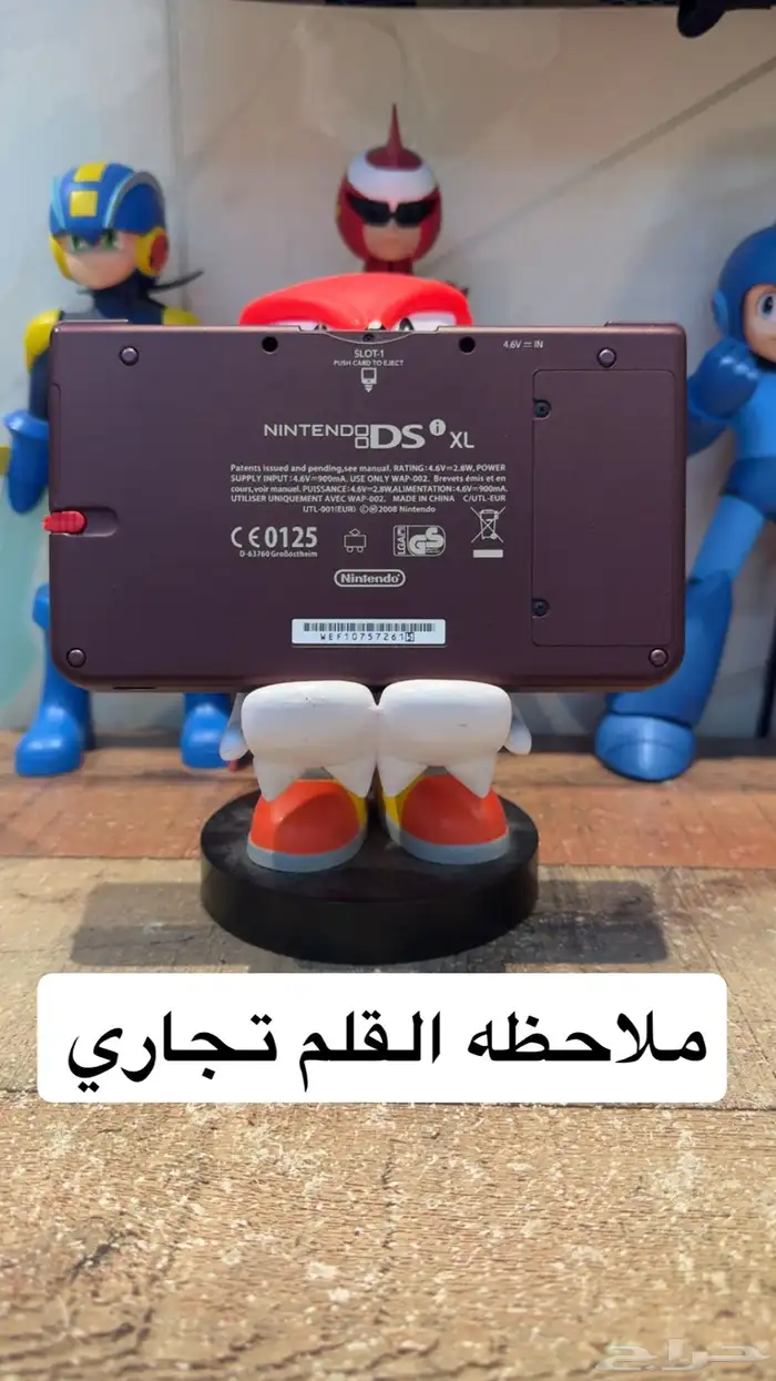 للبيع جهاز نتندو DS XL 5