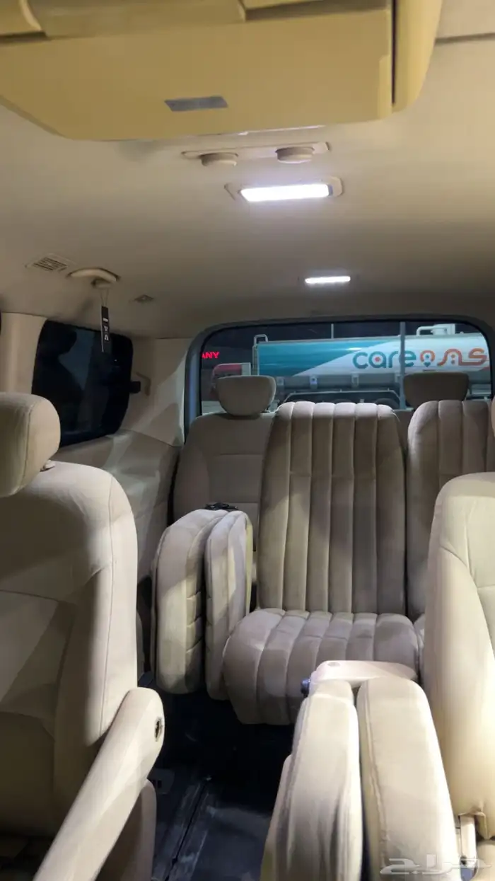 نقل طالبات الرمال الى جامعه نوره وجامعه الامام 2