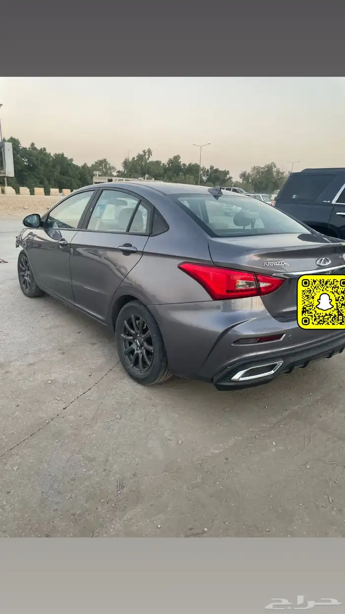 شيري اريزو 5 مصدوم 7