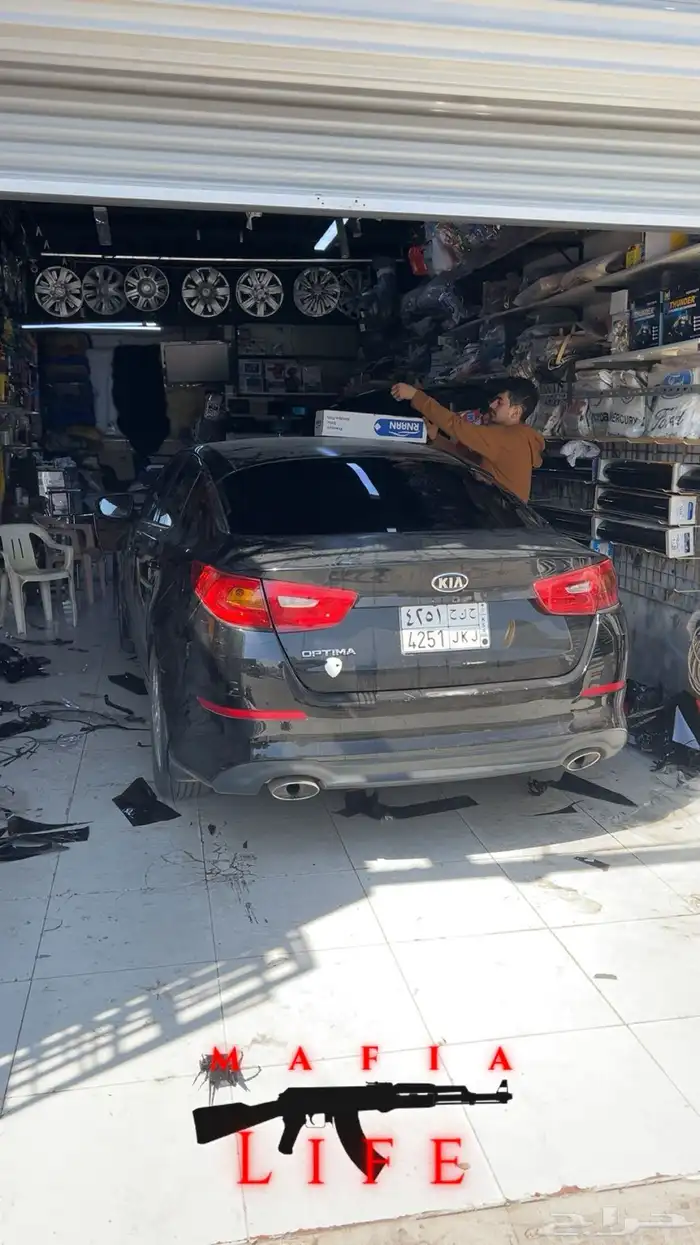 اوبتيما 2015 1