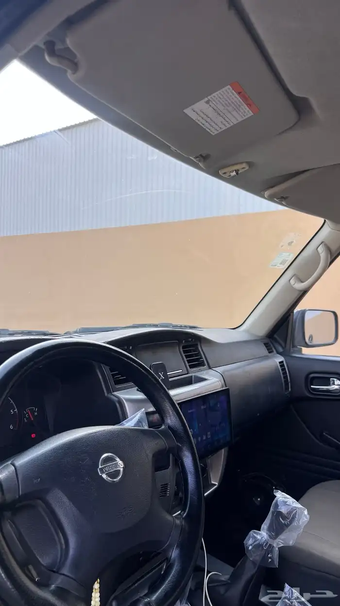 بترول ربع 11