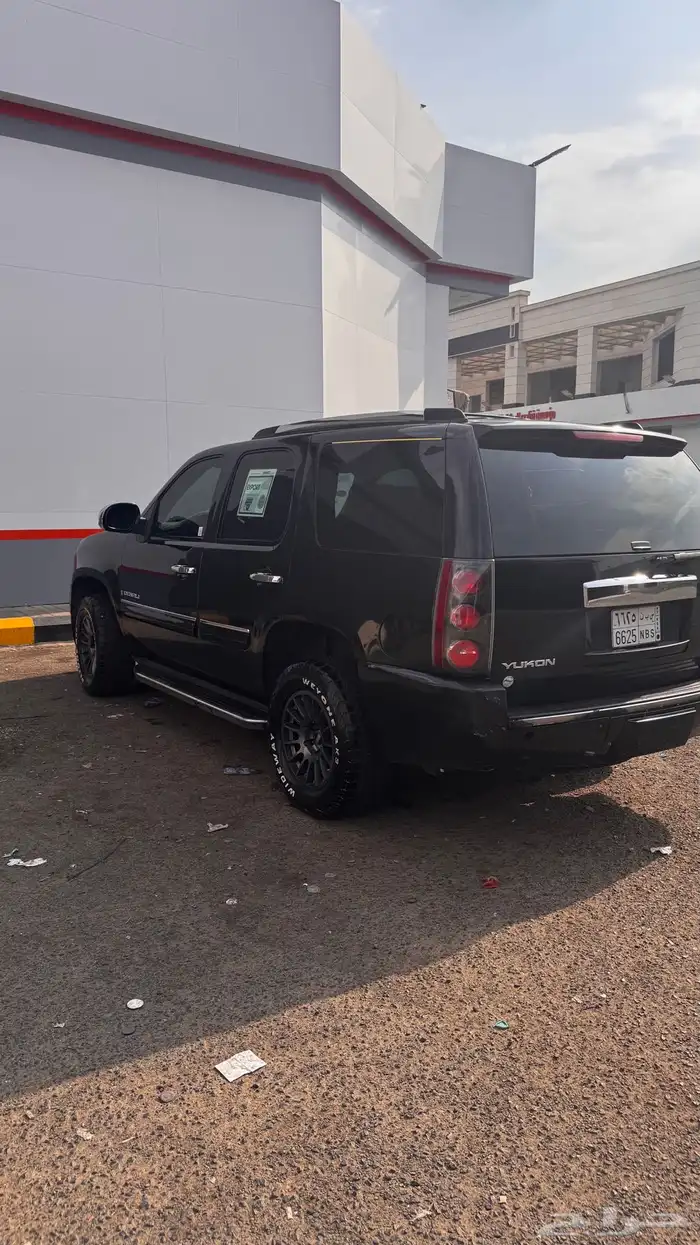 دينالي يوكن قصير دبل 2