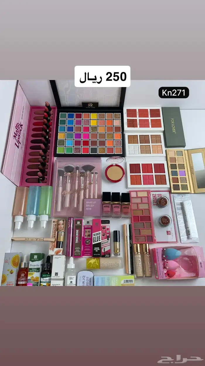 مكياج ناعم 9