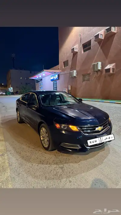 امبالا 2016 index