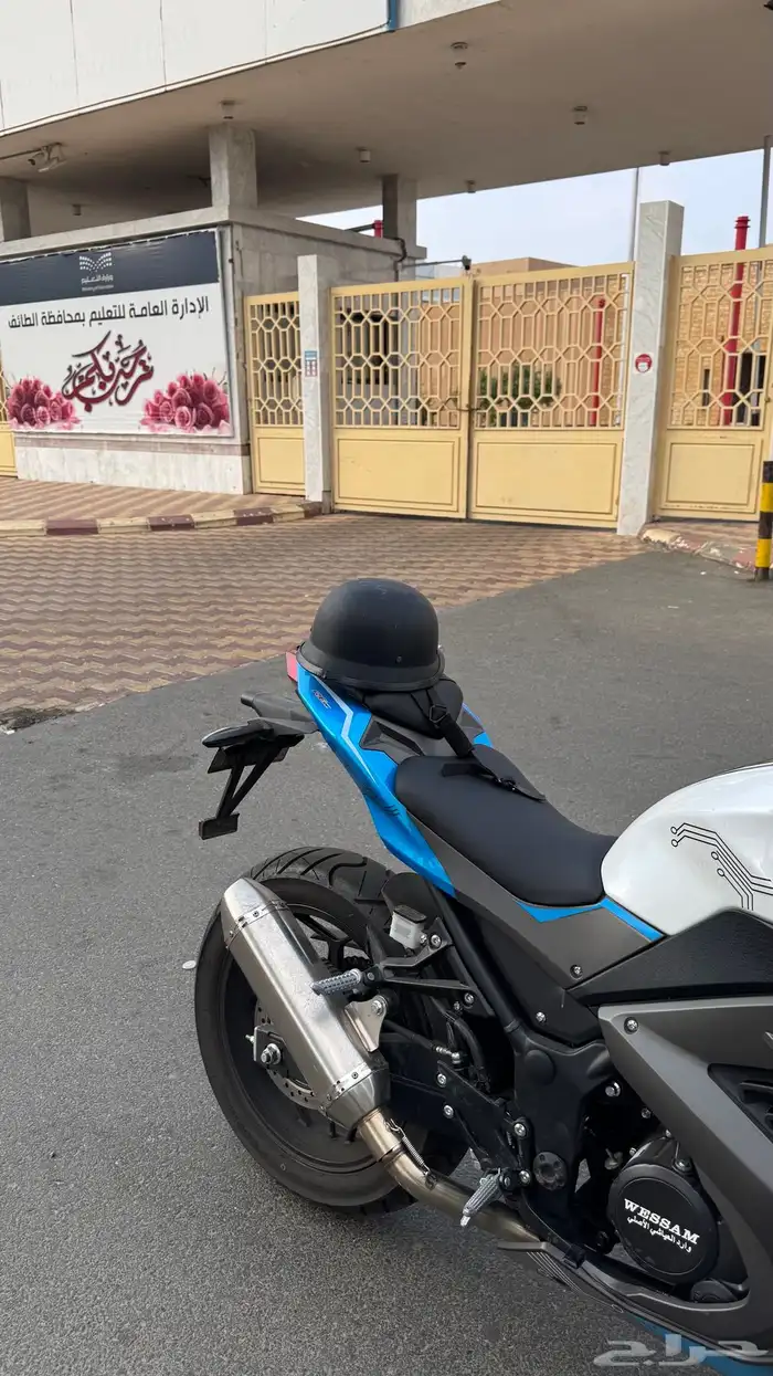 دباب ريس 250 4