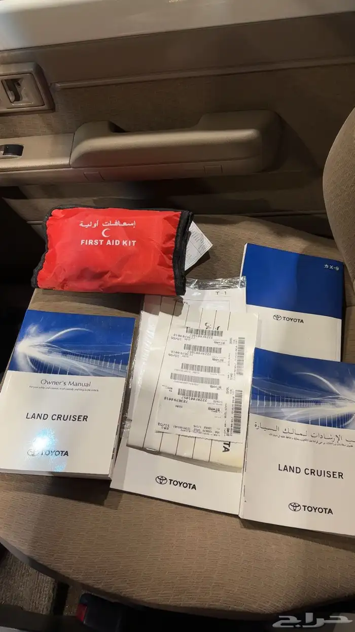 ربع ابيض 2024 دفلك وكالة للبيع 61