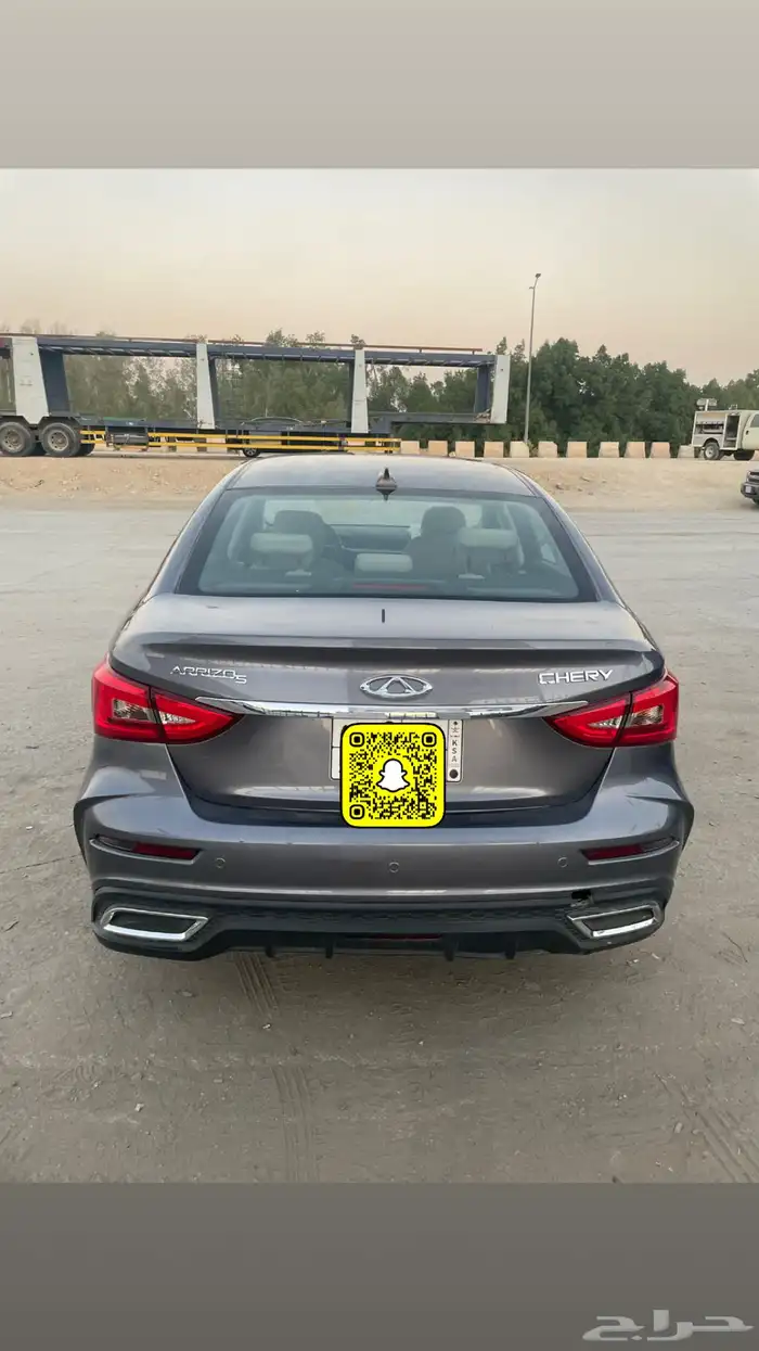 شيري اريزو 5 مصدوم 9