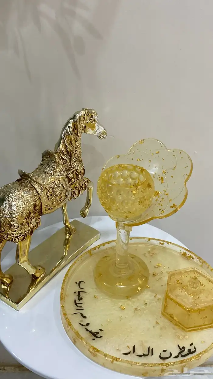 مبخرة متآكله مع عبارة جميله وتحفه فرس جميلة جدا  وجديدة 12