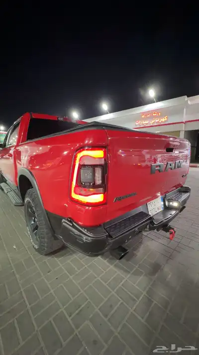 دودج رام index