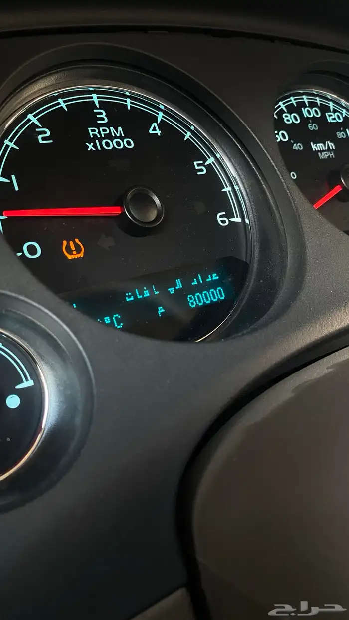 سوبربان 2009 مخزن شبه جديد وكالة 48