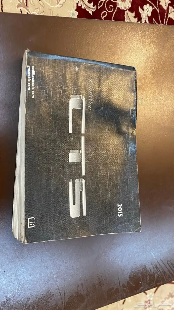 كتيبات سيارات أمريكية 6