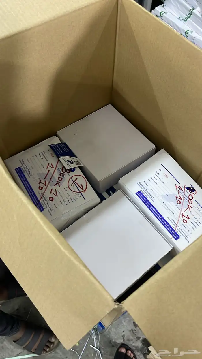 طباعه للدعاية والاعلان طباعه هويه بصريه كاملة 40