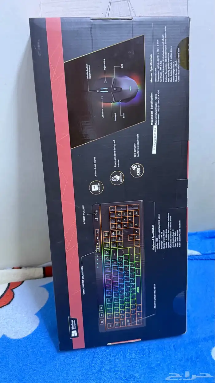 كيبورد وماوس قيمنق 0