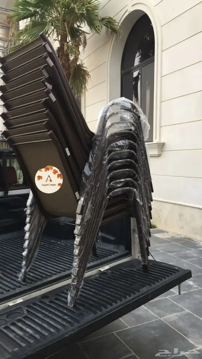 كرسي الحديقة الاصلي 1