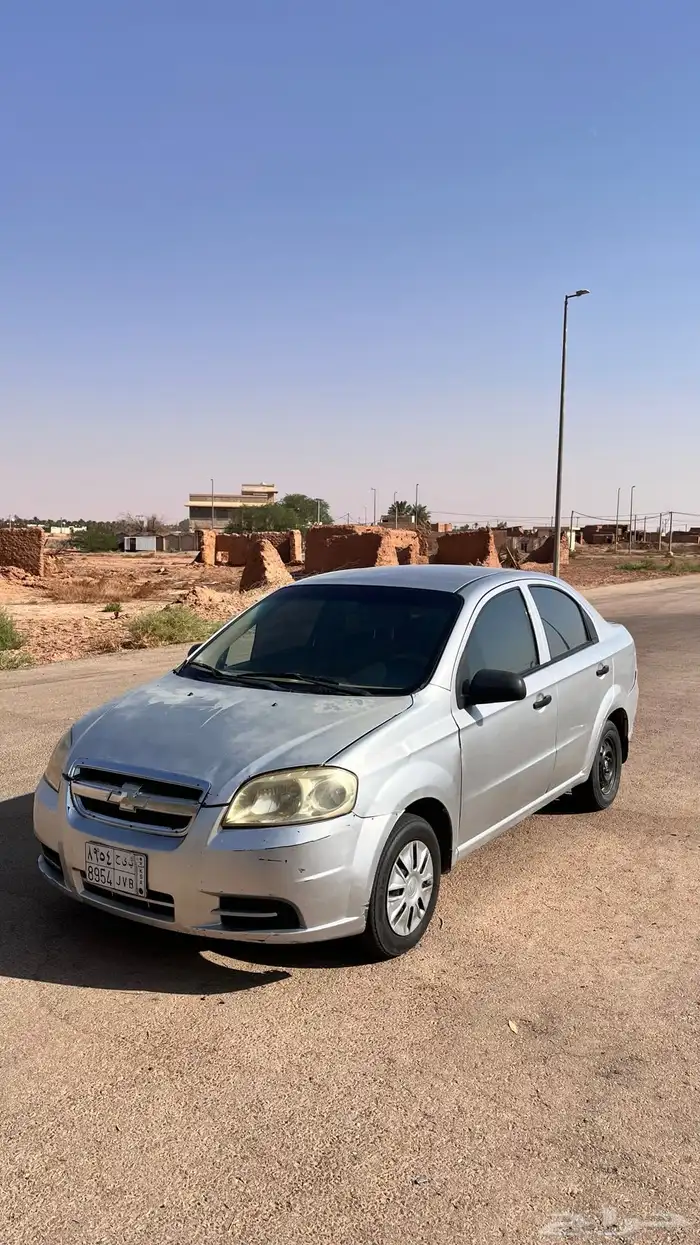 افيو 2013ستاندر 0