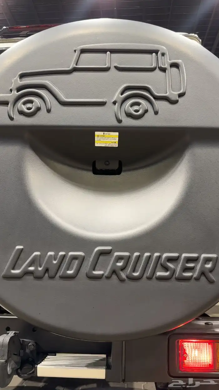 ربع ابيض 2024 دفلك وكالة للبيع 17