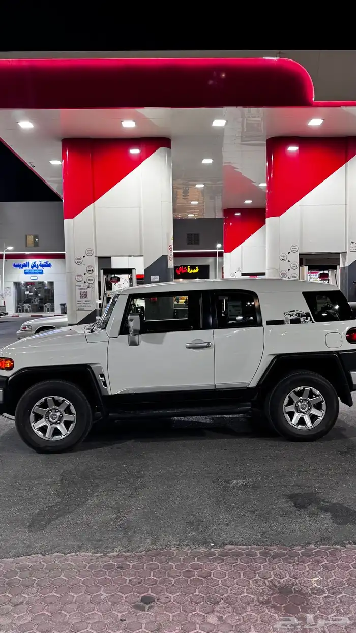 افجي 2022 وكالة شرط 3