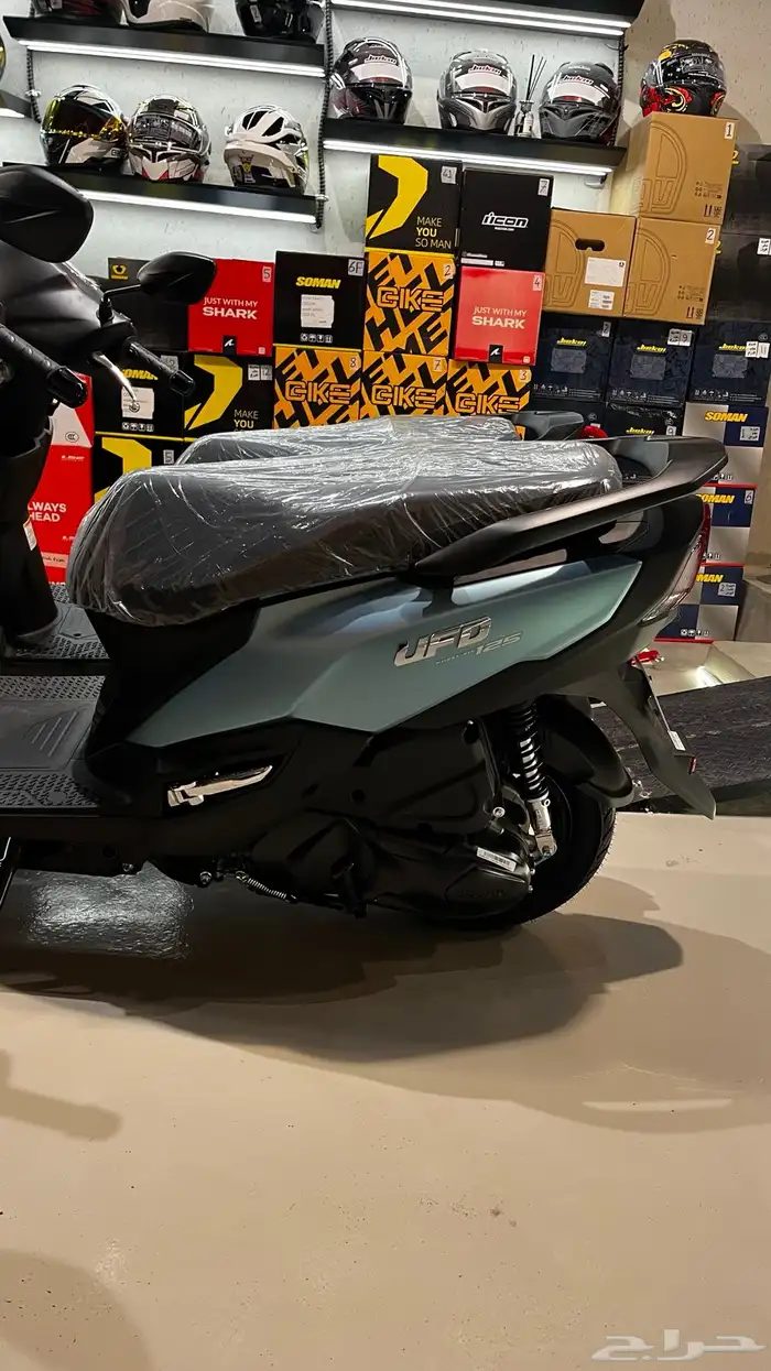 عجيب هاوجي 2025 للبيع 8