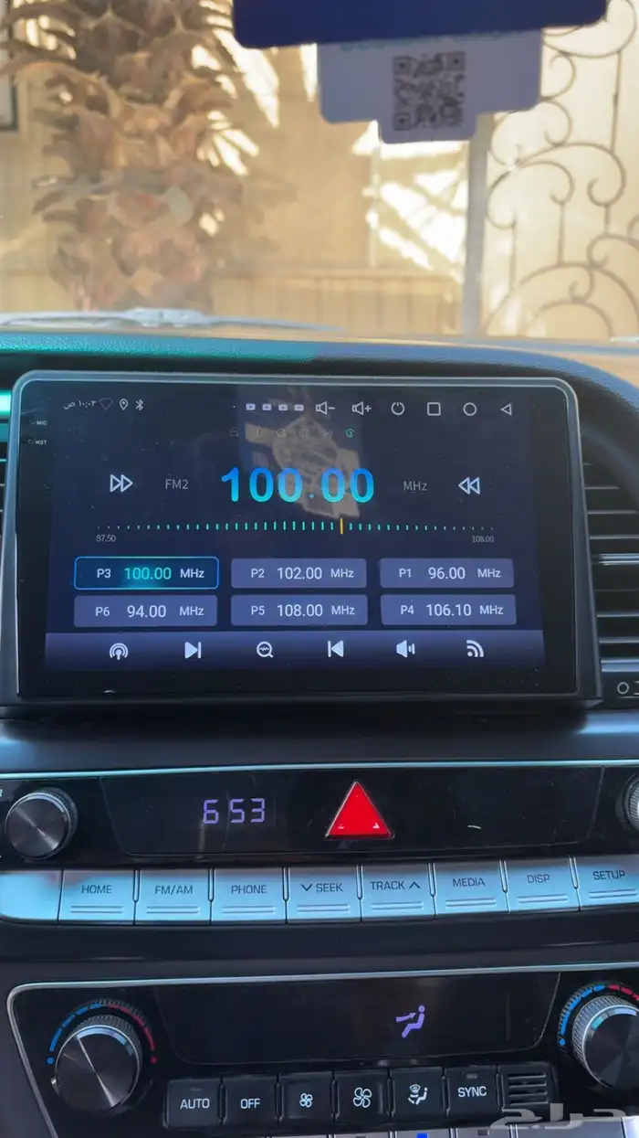 للبيع شاشه سوناتا اندرويد 0