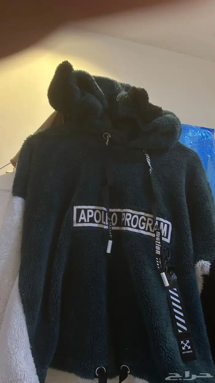 2بلوفر مع جكيت زيتي وجكيت اديداس رصاصي و تنوره سودا مقاسه30 2