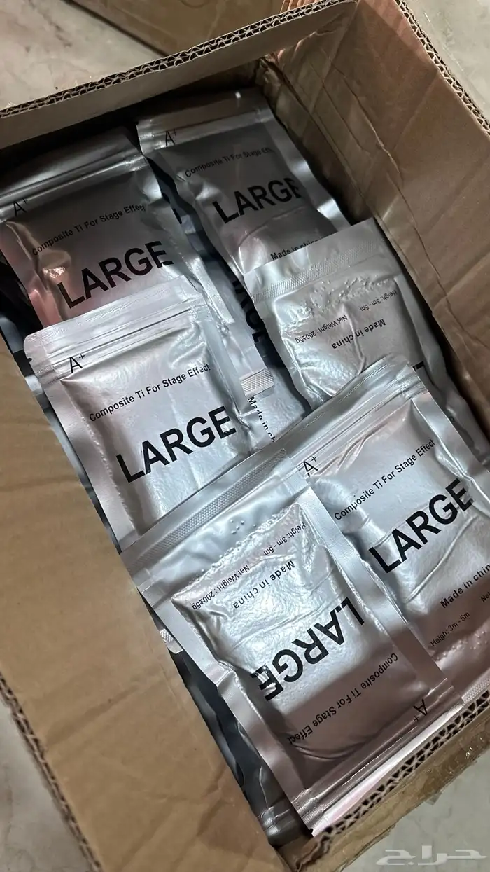 بودرة شرار لجهاز الشرار للحفلات بسعر منافس 0