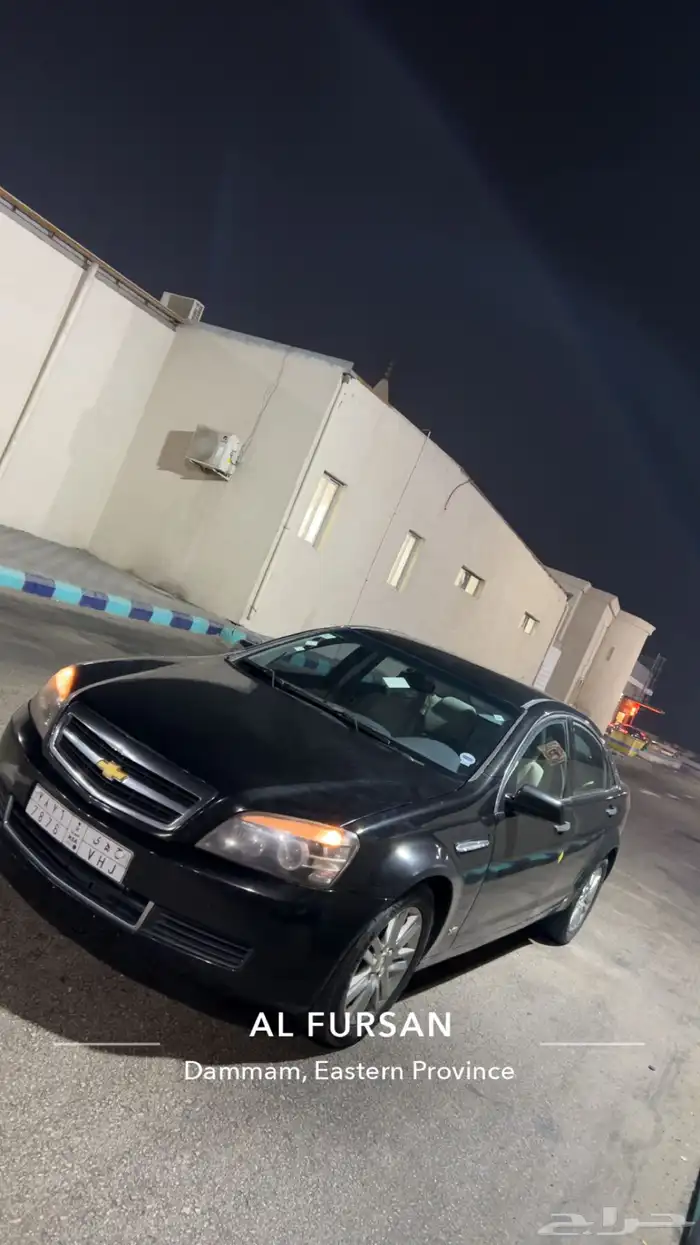 كابرس 2013 اسود 0