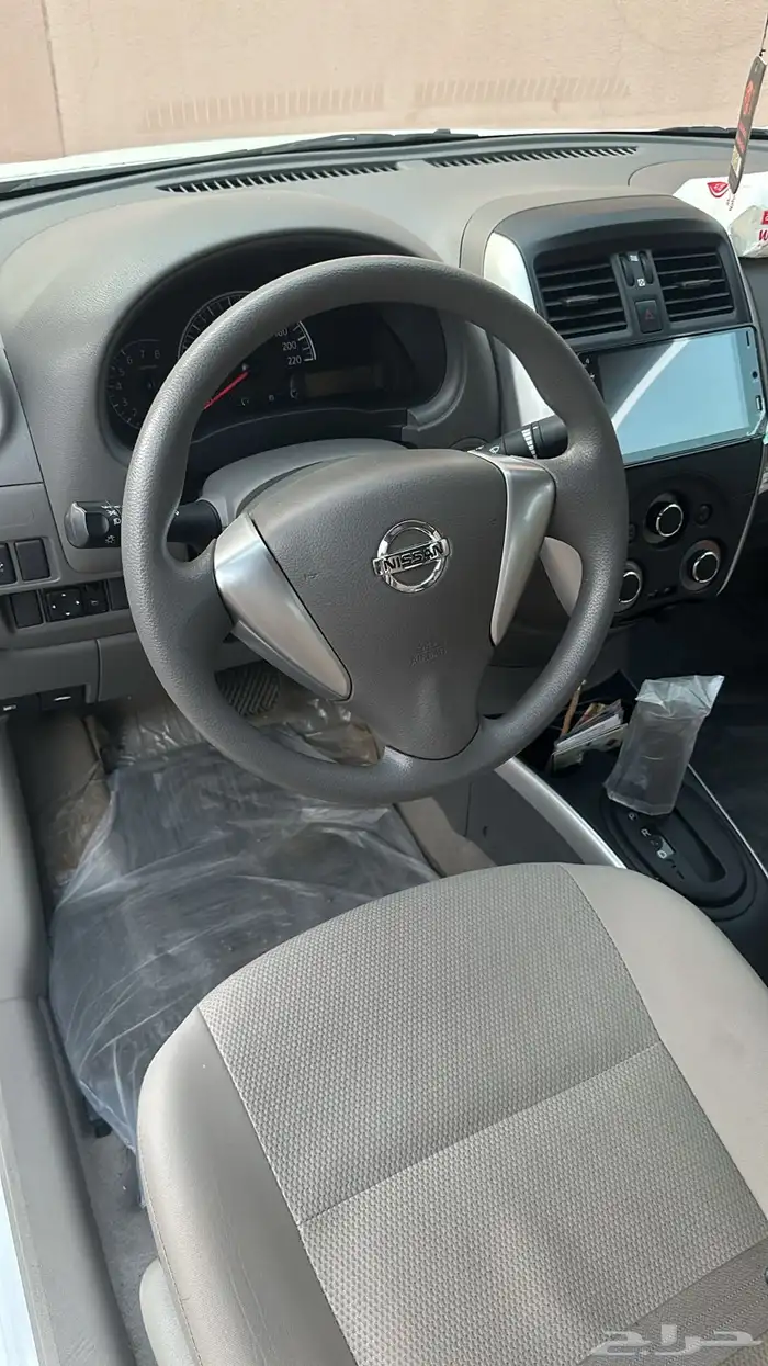 صني فل كامل 2023 2