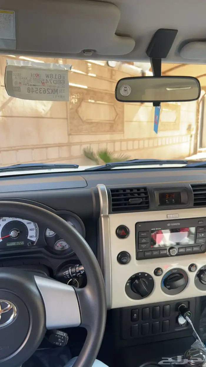 أفجي موديل 2021 للبيع 9