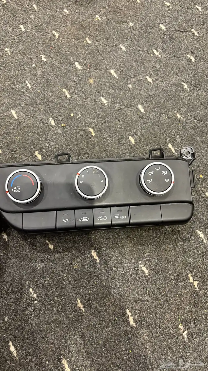 ازرار تحكم النترا من 2021 الى 2025 0