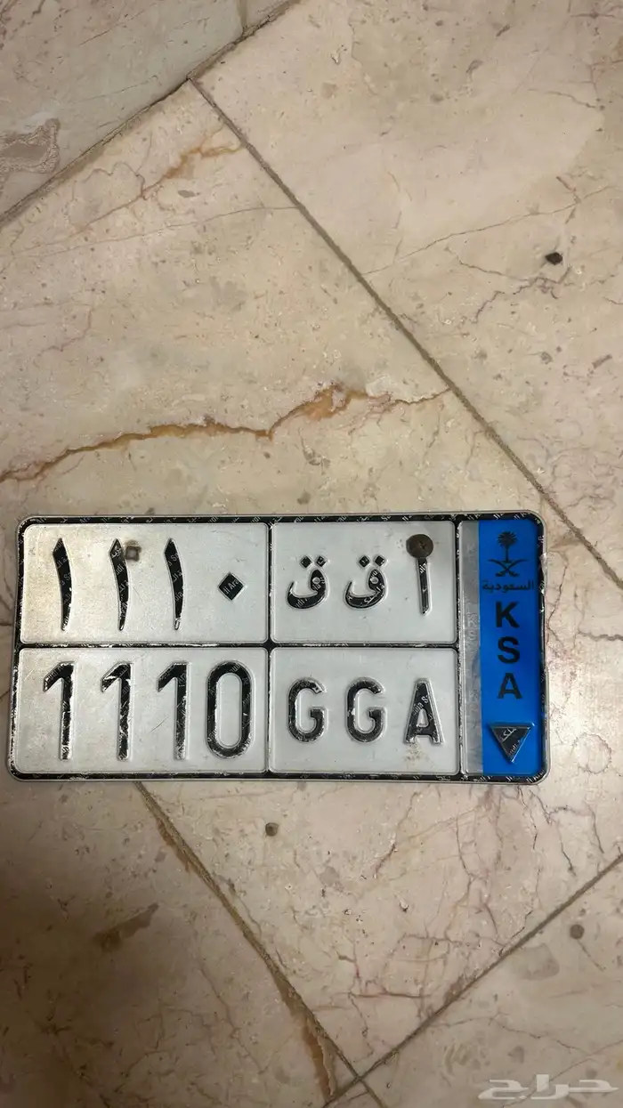 لوحه للبيع 0