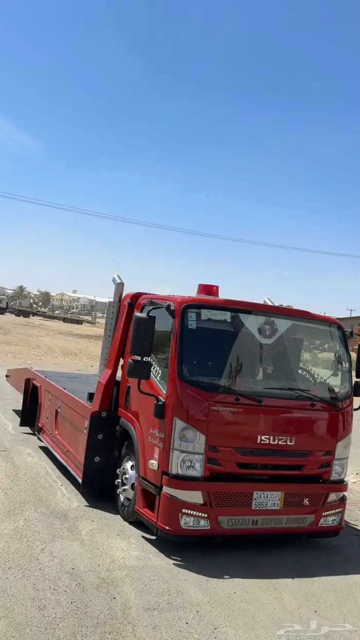 سطحه وادي ابن هشبل وبللحمر وبللسمر وتنومه النماص 1