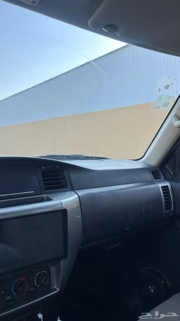 بترول ربع 15