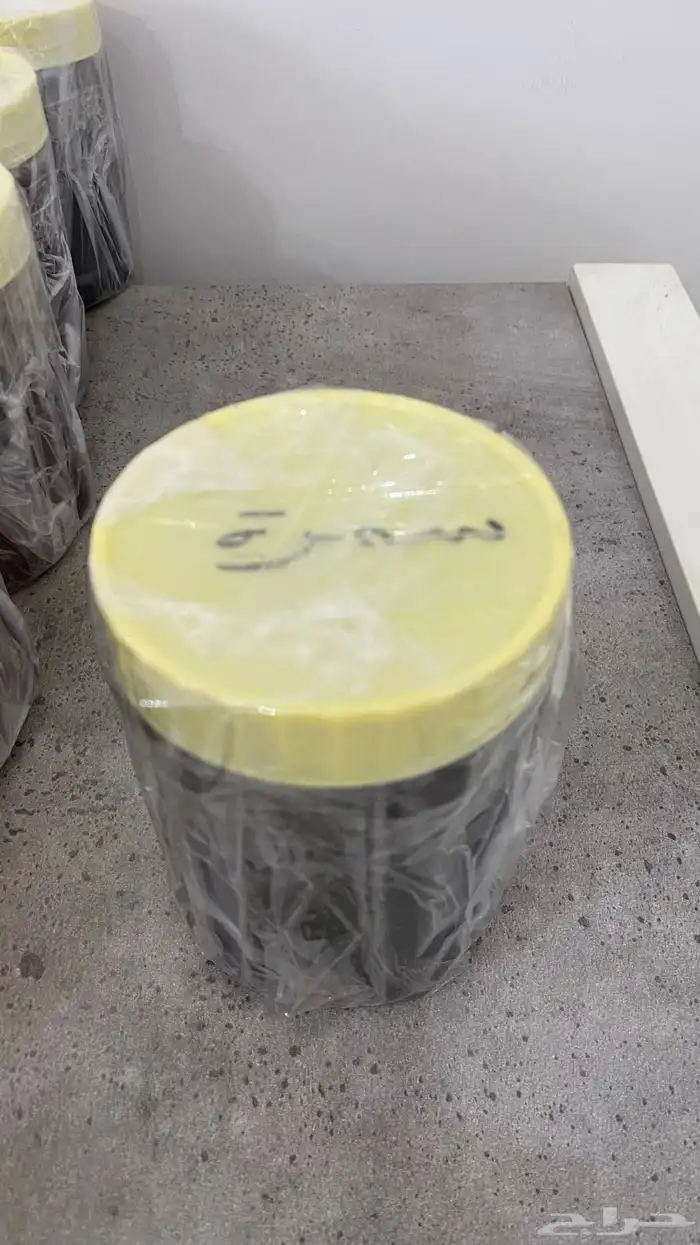 عسل سدر   سمرة طبيعي 100 1