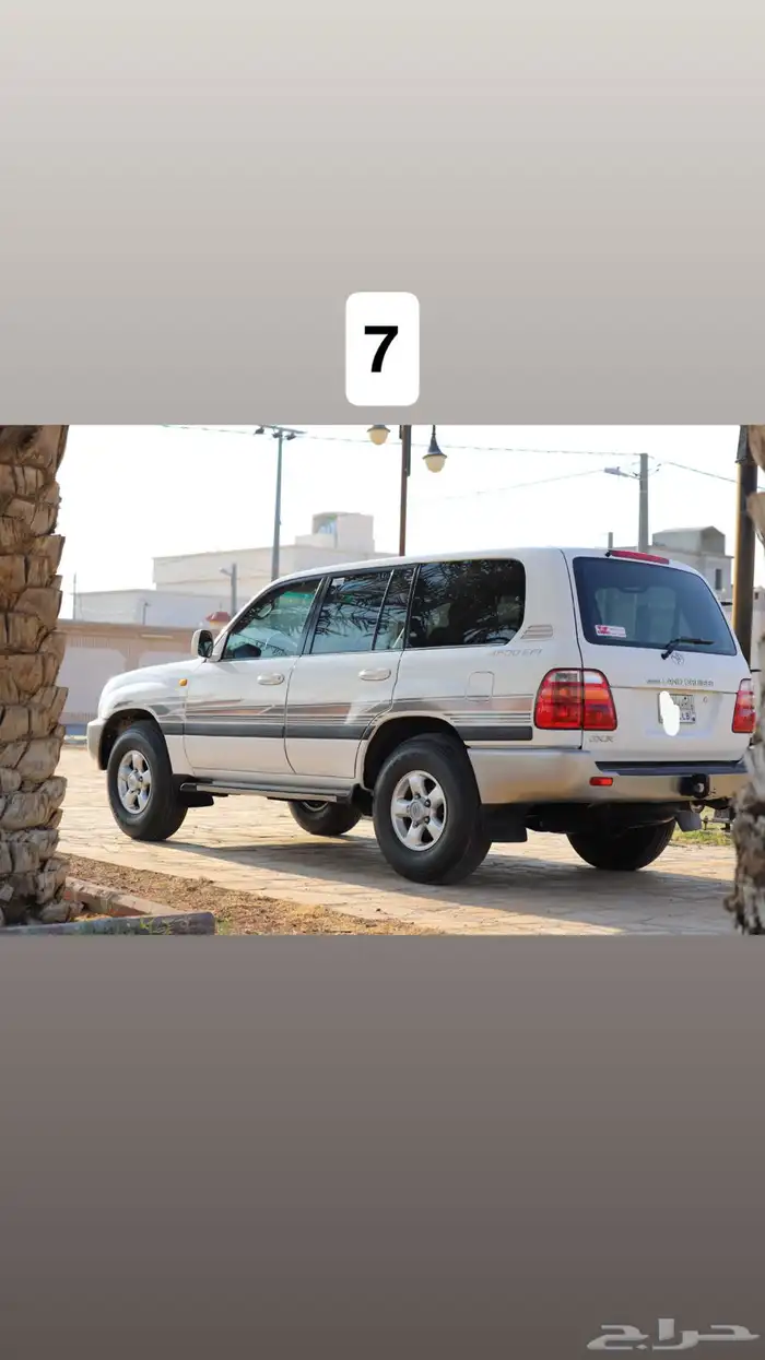 للبيع لاندكروزر 2001 جكسار 5