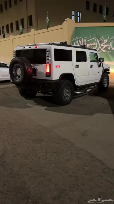 همر H2 2004 index