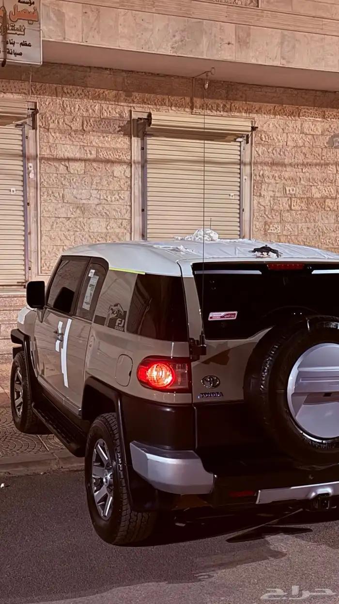 افجي 12 للبدل 10