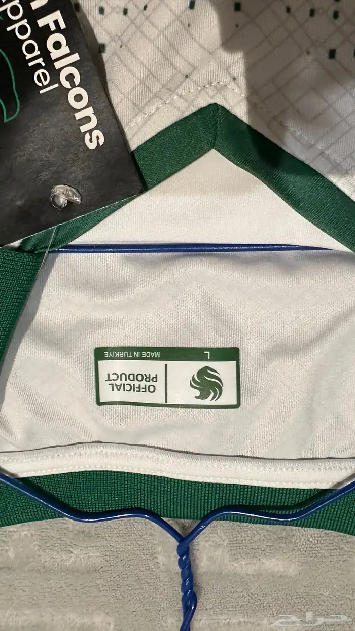 تيشيرت فالكون موقع 6