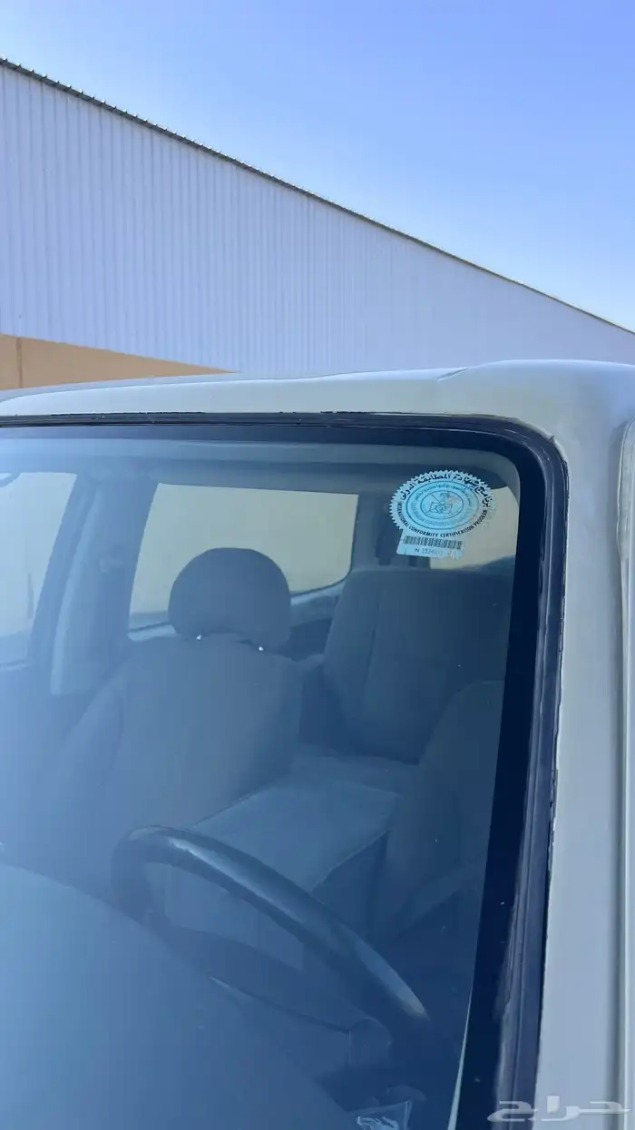 بترول ربع 12