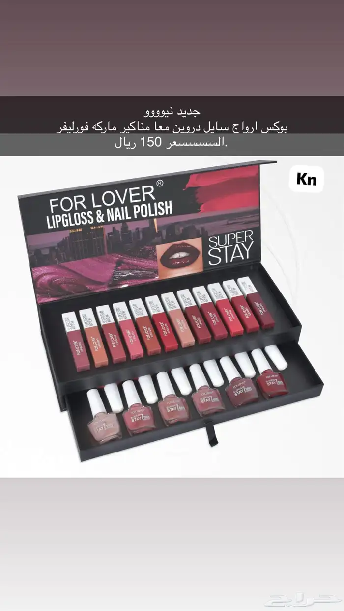 مكياج ناعم 21